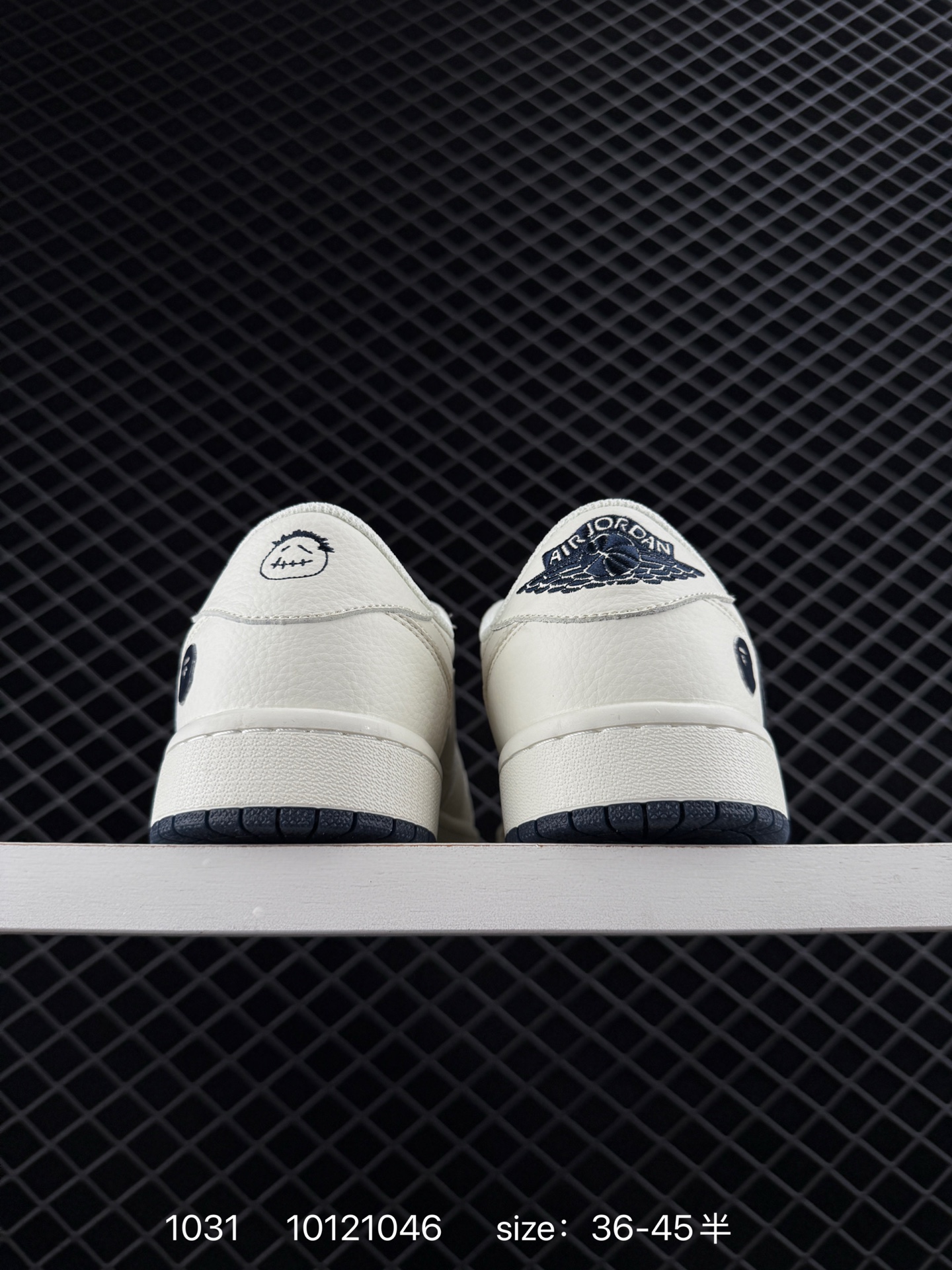 Travis Scott x Fragment Design x Jordan Air Jordan 1 Low OG SP Bape